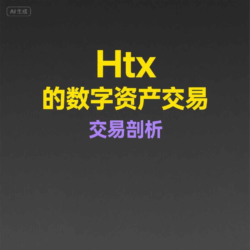 HTX号码筛选配合营销工具能否加速客户获取？