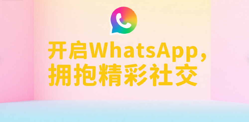 Snipaste_2025-06-25_13-54-43.png