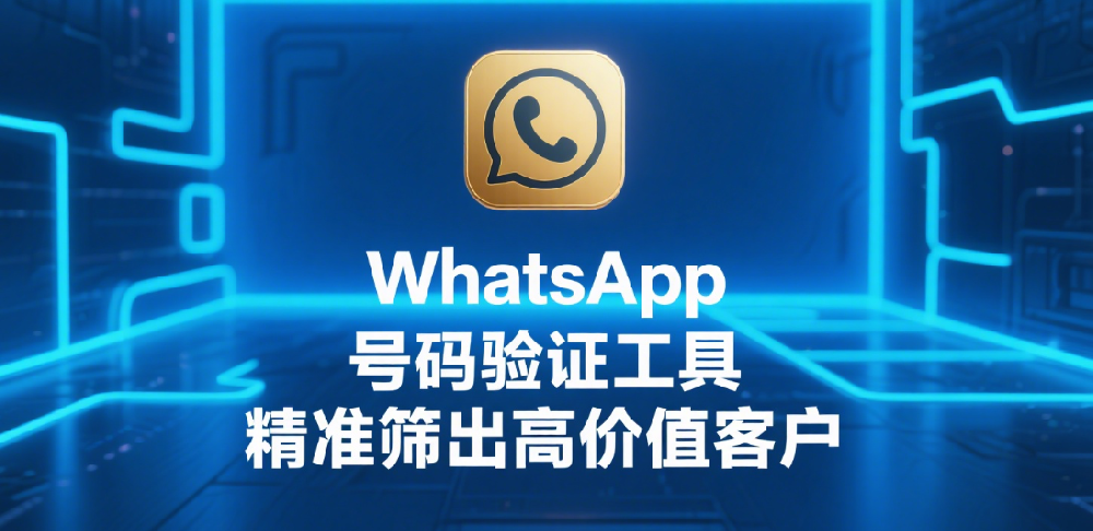 Snipaste_2025-06-25_15-52-51.png