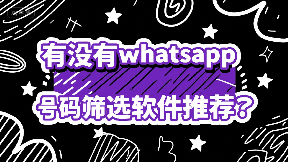 513fa688-3c9d-46f7-a2df-80413e039fe2_1750915351922744679~tplv-a9rns2rl98-web-preview-watermark.png