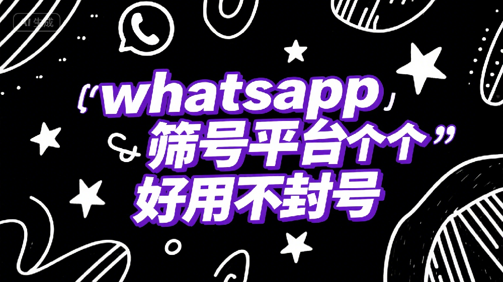 1f334d4a-660f-4bcc-b5e9-794f9c8d1dcf_1750915351955016123~tplv-a9rns2rl98-web-preview-watermark.png