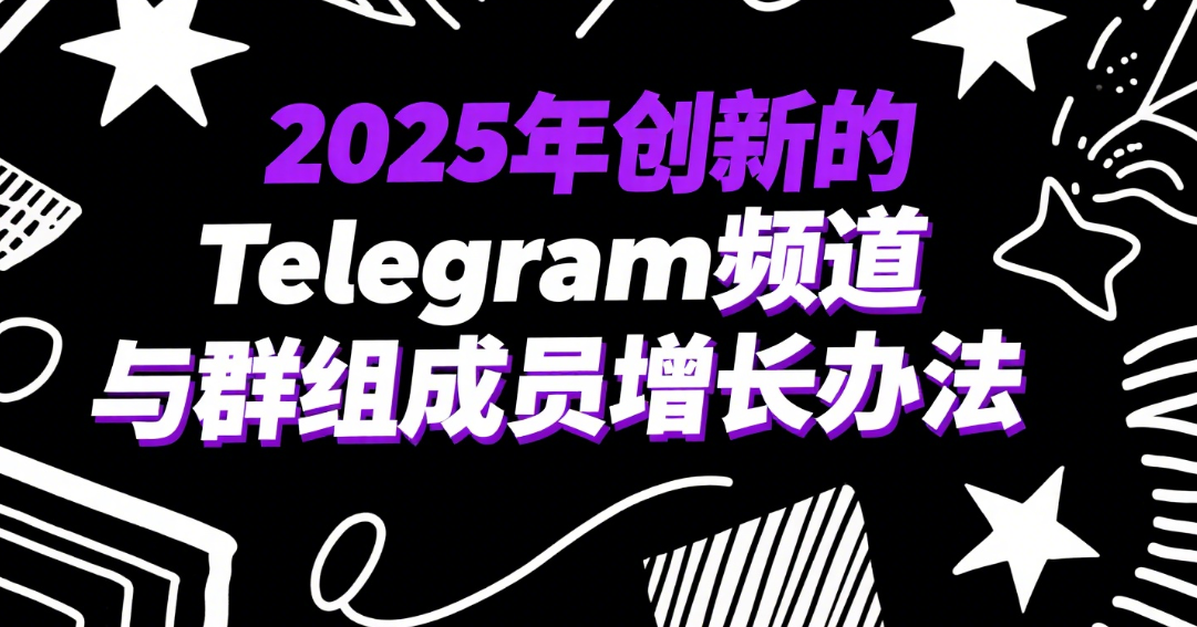 Snipaste_2025-06-27_14-43-45.png