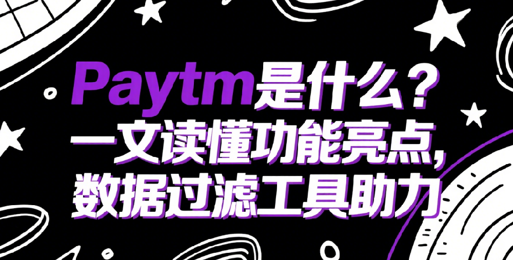 Snipaste_2025-06-30_14-36-40.png